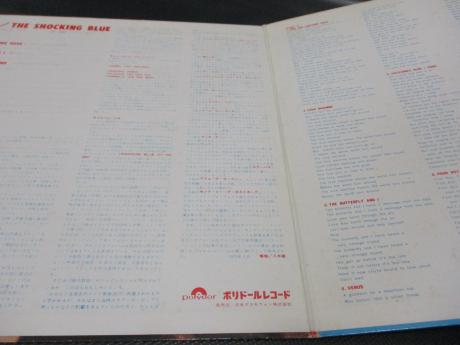 Shocking Blue Venus ( At Home ) Japan Orig. LP G/F DIF