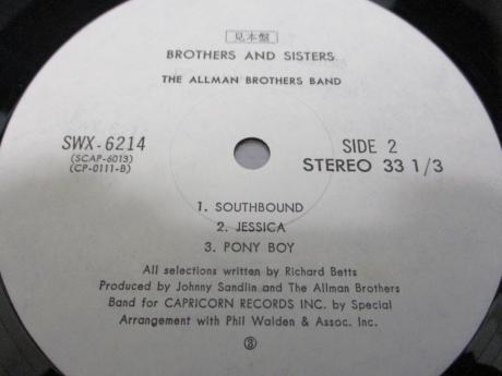 Allman Brothers Band Brothers and Sisters Japan PROMO LP OBI WHITE LABEL