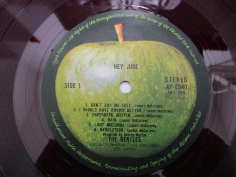 Beatles Hey Jude Japan Orig. LP MEDAL OBI RED WAX
