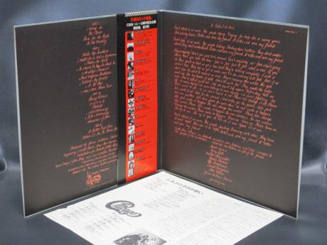 Chicago 2nd Same Title Japan LTD 2LP RED OBI