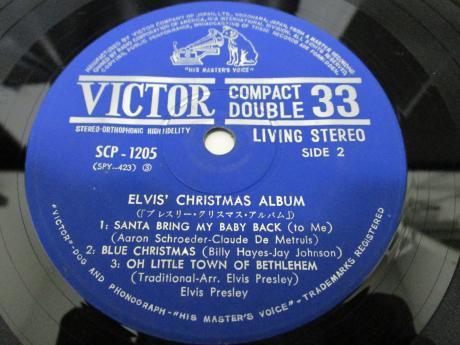 Elvis Presley Elvis' Christmas Album Japan 6 TRACK EP PS INSERT