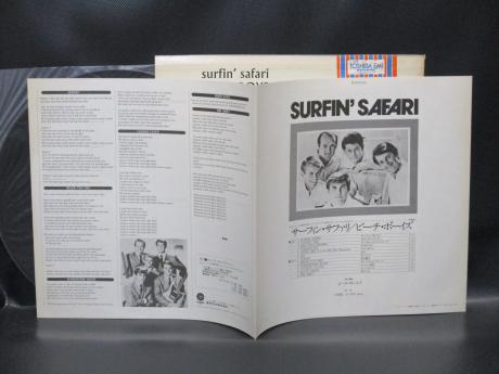 Beach Boys Surfin' Safari Japan PROMO LP OBI WHITE LABEL