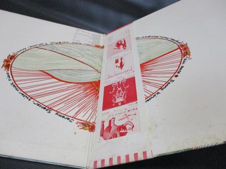 Fleetwood Mac Kiln House Japan Rare LP RED OBI