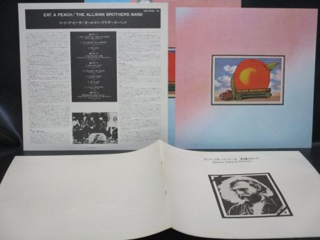 Allman Brothers Band Eat a Peach Japan PROMO 2LP 2OBI WHITE LABEL