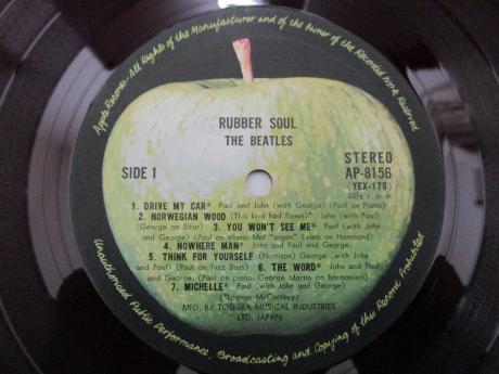 Beatles Rubber Soul Japan Apple 1st Press LP OBI RED WAX EX
