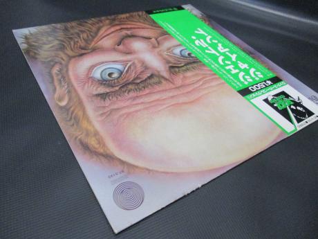 Gentle Giant 1st S/T Same Title Japan Rare LP GREEN OBI