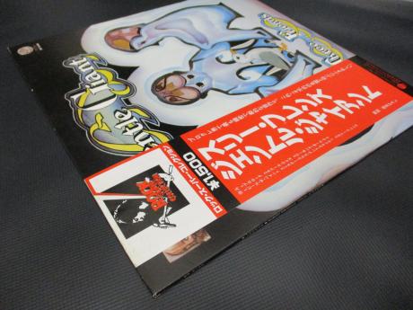 Gentle Giant Three Friends Japan Rare LP OBI