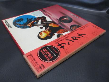 Santana Gift Pack Series Japan Only LTD BOX 2P SET OBI POSTER