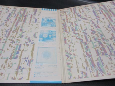 King Crimson Starless and Bible Black Japan Early LP OBI