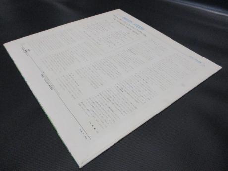 Steve Winwood Spencer Davis Group Album Japan Orig. LP DIF