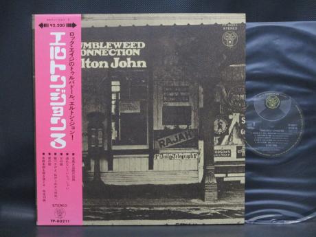 Elton John / Tumbleweed Connection Japan Early Press LP