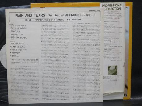 Aphrodite's Child Rain and Tears Best Of Japan PROMO LP OBI