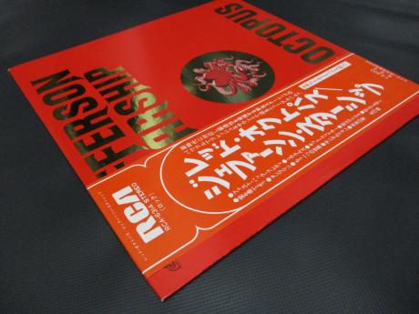 Jefferson Starship Red Octopus Japan Orig. LP OBI