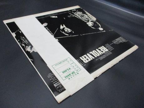 Beatles Revolver Japan Early Press LP OBI ODEON RED WAX