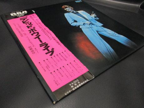 David Bowie David Live Japan Orig. 2LP OBI