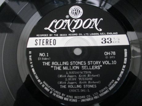 Rolling Stones Million Sellers Japan ONLY 4 Track EP G/F INSERT