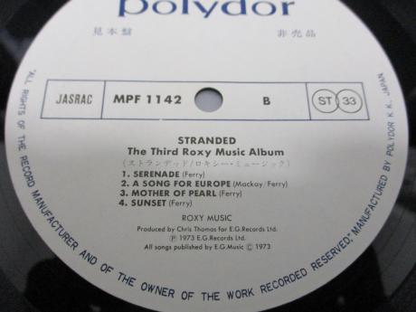 Roxy Music Stranded Japan Polydor ED PROMO LP WHITE LABEL