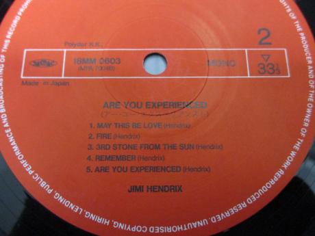 Jimi Hendrix Are You Experienced Japan Rare LP GREEN OBI