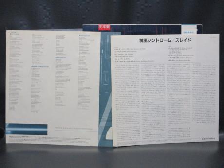 Slade Amazing Kamikaze Syndrome Japan PROMO LP OBI