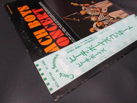 Beach Boys Concert Japan PROMO LP OBI WHITE LABEL