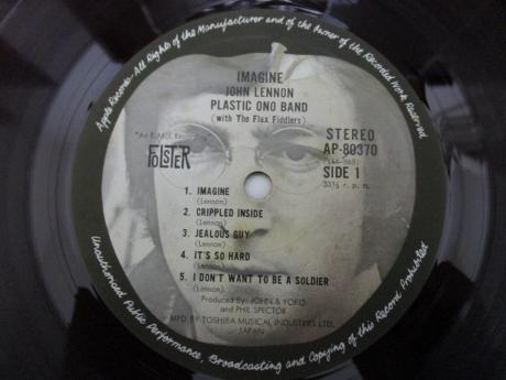 John Lennon Imagine Japan Orig. LP RED WAX POSTER