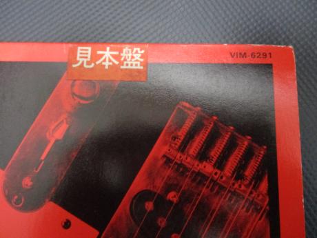 Tom Petty Long After Dark Japan PROMO LP OBI