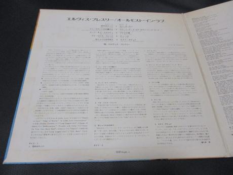 Elvis Presley Almost in Love Japan Orig. PROMO LP G/F WHITE LABEL