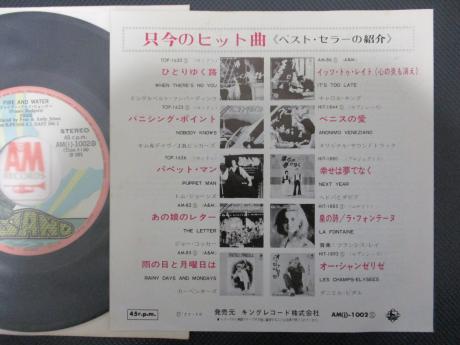 FREE All Right Now ( Live ) Japan Orig. 7" Rare PS