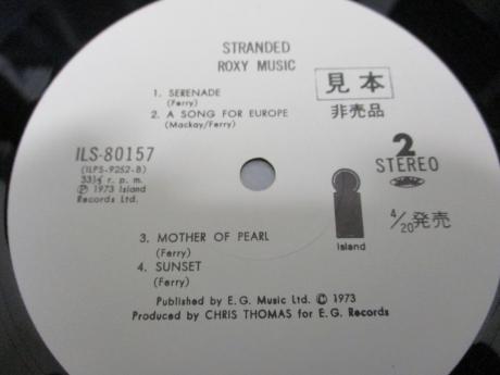 Roxy Music Stranded Japan PROMO LP OBI WHITE LABEL