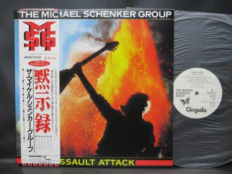 Backwood Records : Michael Schenker Group Assault Attack Japan