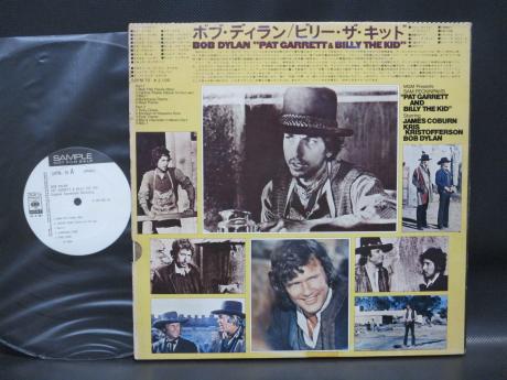 Bob Dylan Pat Garrett & Billy the Kid Japan PROMO LP OUTER-OBI WHITE LABEL