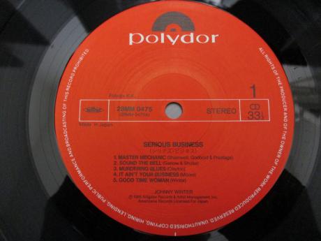 Johnny Winter Serious Business Japan Orig. LP OBI