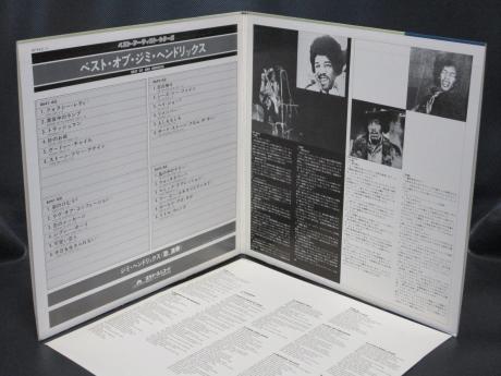 Jimi Hendrix Best Of Japan Only LTD 2LP INSERT