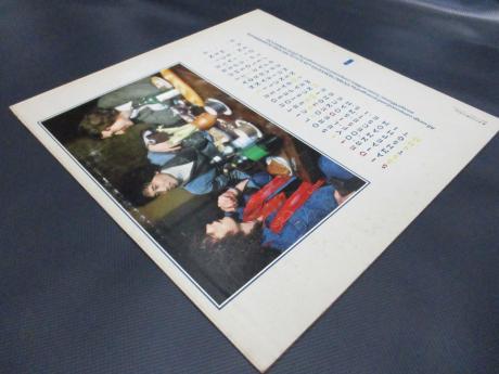 Yamashta Steve Winwood Shrieve Go Japan Orig. PROMO LP WHITE LABEL