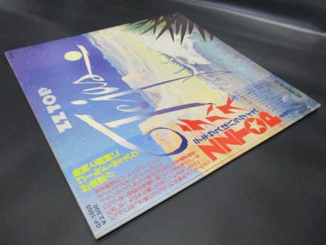 ZZ TOP Tejas Japan Early Press LP OBI