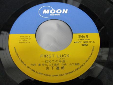 Tatsuro Yamashita Get Back in Love Japan Orig. 7" Envelope PS