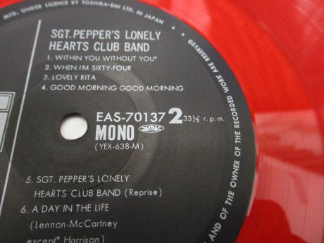 ビートルズ　赤盤　サージェントペパーズ　レコード　eas-70137 LP ビートルズ赤盤サージェントペパーズレコードeas-70137 LP