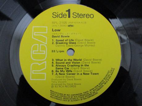 David Bowie Low Japan Rare LP WHITE OBI