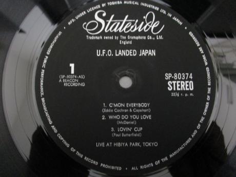 UFO Landed Japan Live at Hibiya Park Tokyo Japan ONLY LIVE LP