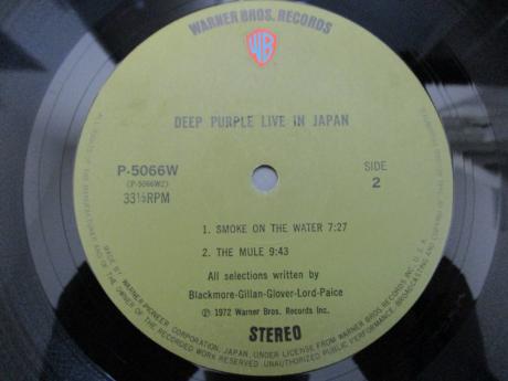Deep Purple Live in Japan Japan Orig. 2LP OBI