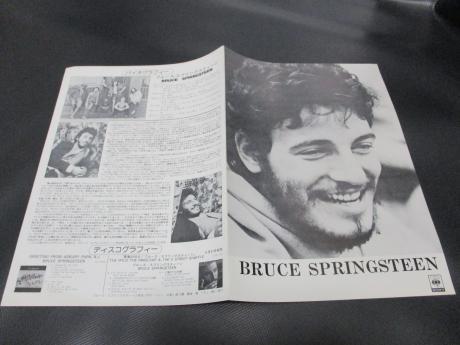 Bruce Springsteen Wild Innocent Japan Orig. PROMO LP WHITE LABEL PRO-INSERT