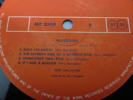 Rory Gallagher Blueprint Japan Early Press LP OBI