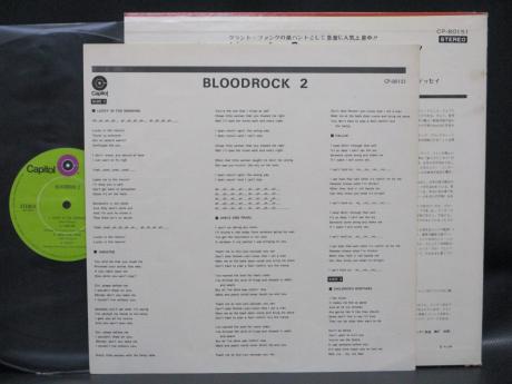 Bloodrock 2 Japan Orig. LP DIF INSERT