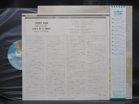 Steely Dan Can't Buy a Thrill Japan Rare LP OBI