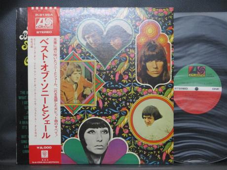 Backwood Records Sonny Cher Best Of Japan Orig Lp Obi Insert Used Japanese Press Vinyl Records For Sale