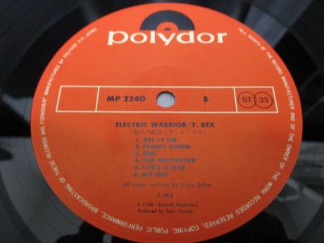 Marc Bolan T.REX Electric Warrior Japan Early LP Orange OBI