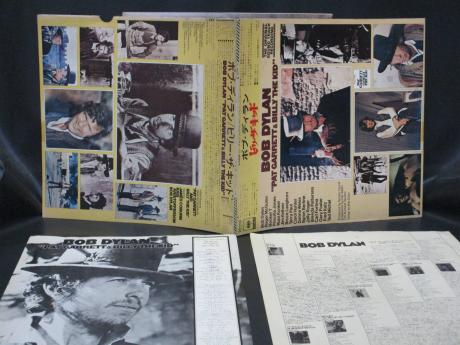 Bob Dylan Pat Garrett & Billy the Kid Japan PROMO LP OUTER-OBI WHITE LABEL