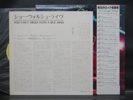 James Gang Joe Walsh You Can’t Argue With a Sick Mind Japan LTD LP OBI