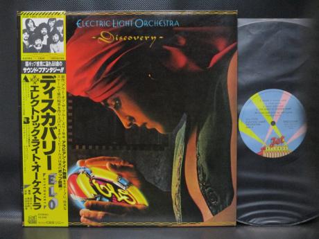ELO Electric Light Orchestra Discovery Japan Orig. LP OBI POSTER