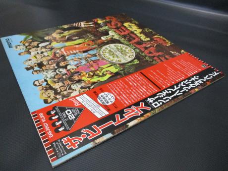 Beatles Sgt Pepper’s Lonely Hearts Club Band Japan LTD LP OBI RED WAX MONO